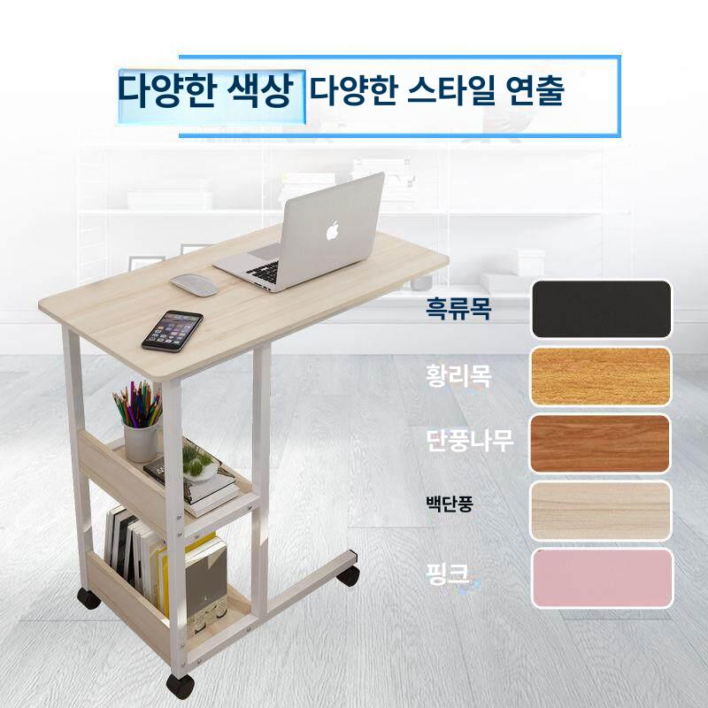 이동식 보조책상 사이드테이블 유압식 높낮이조절 틈새 협탁 침대테이블 높이 수납 - 상세 이미지 3