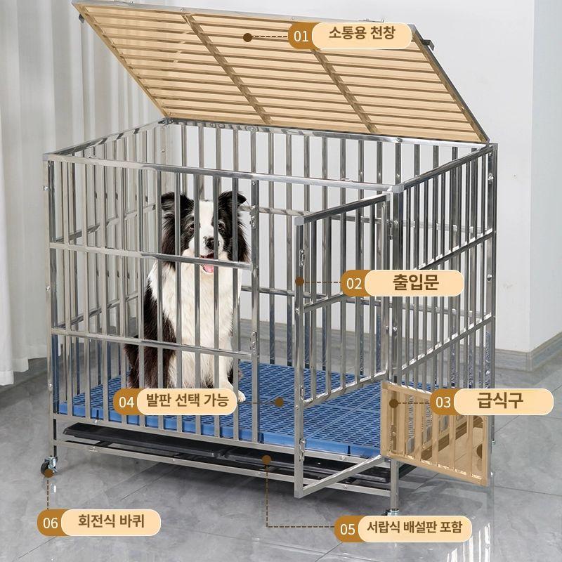 대형견 울타리 견사 집 케이지 스텐 사각 철장 조립 휀스 개 애견 - 상세 이미지 2