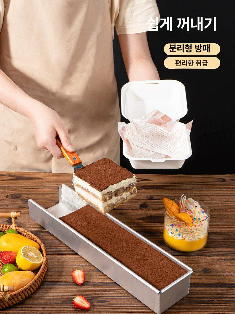 오븐 틀 스텐 케이크 몰드 사각 베이킹 수 파운드 빵틀 시나몬롤 분리형 스테인레스 - 상세 이미지 3