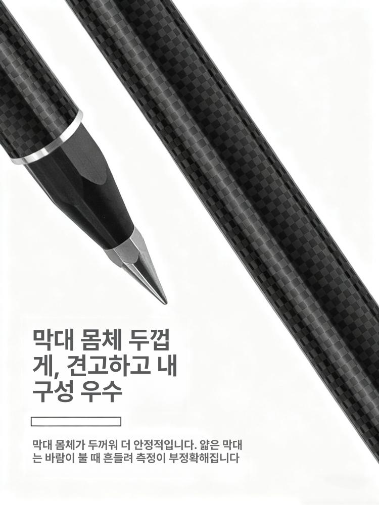 탄소섬유 측량봉 정밀 프리즘 텔레스코픽 폴 레벨 레이저 수평기 측정기 정확도 막대 - 상세 이미지 4