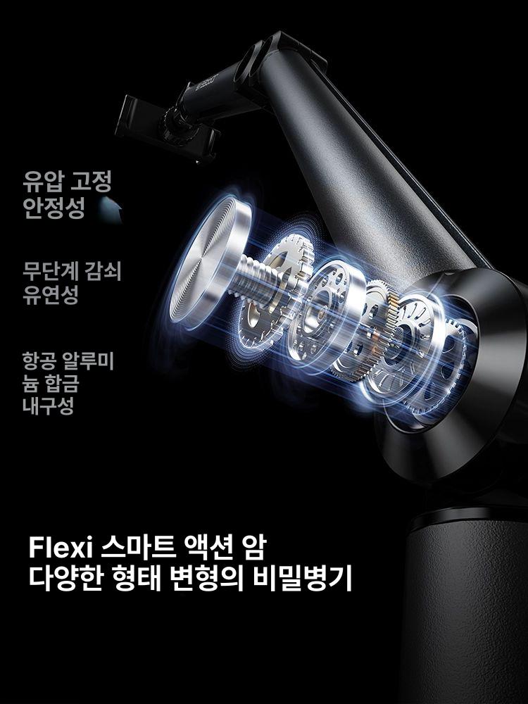 촬영용 다기능휴대폰거치대 회전형 삼각대 고정 홀더 브라켓 간편한 암 각도 브래킷 - 상세 이미지 3
