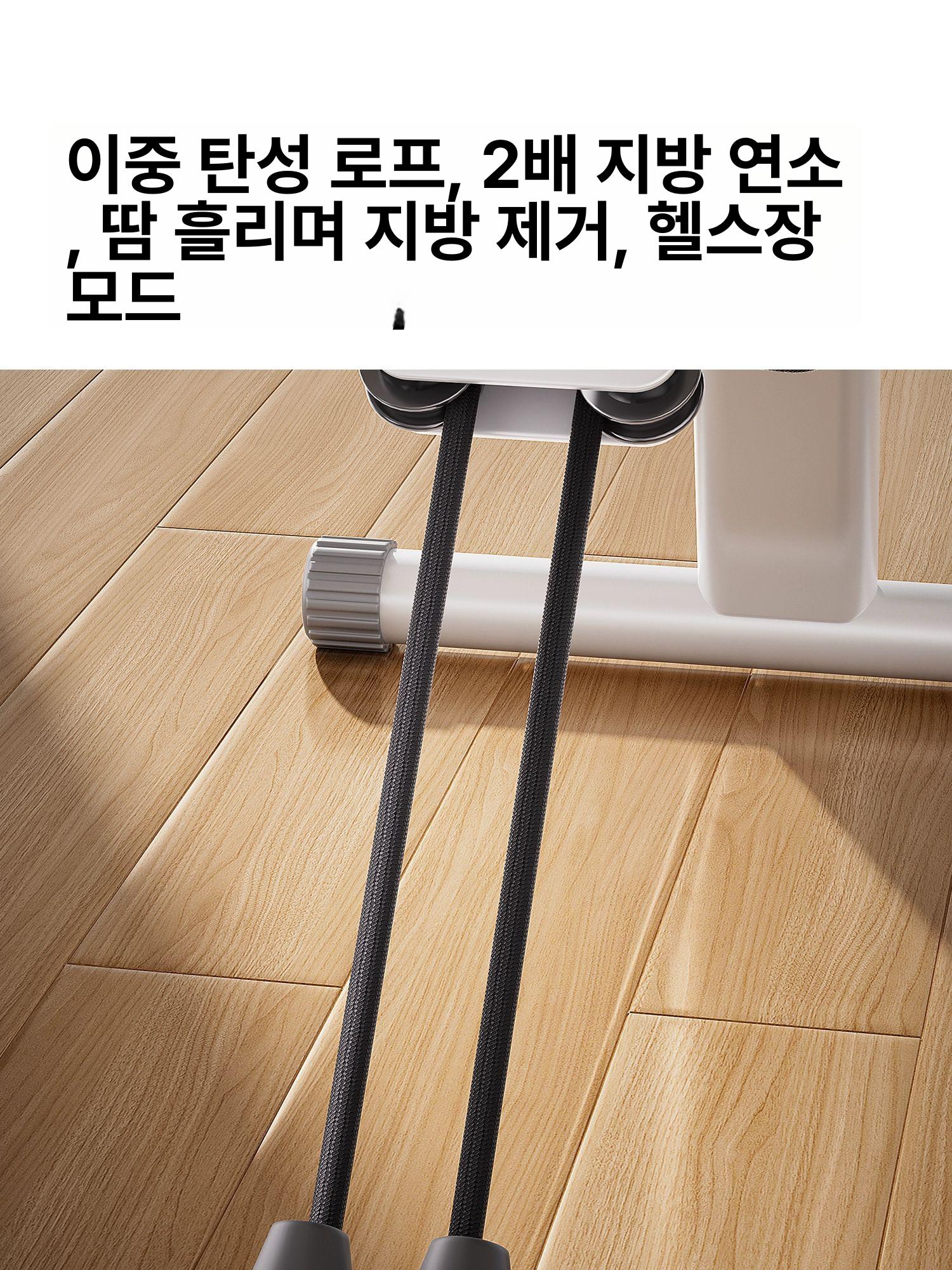 계단 스테퍼 실내 유산소 운동기구 홈트레이닝 다이어트 피트니스 접이식 운동용품 - 상세 이미지 3