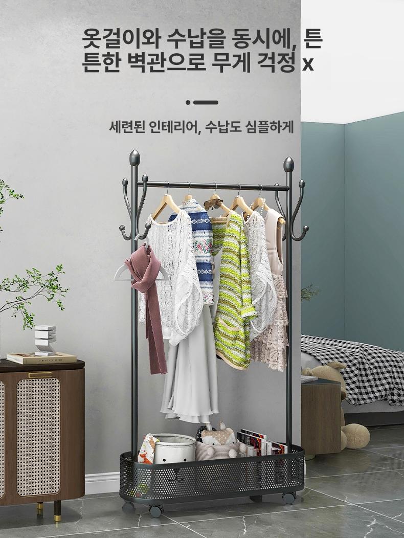 접이식 옷걸이 스탠드 바퀴 이동식 회전 코트랙 의류걸이 옷장 소형 - 상세 이미지 5