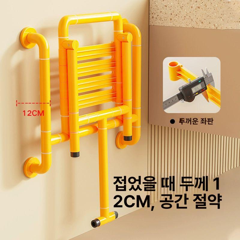 접이식 욕실의자 벽부착 안전 목욕 방지 미끄럼 의자 보조 현관 간이의자 접이식의자 벽고정 - 상세 이미지 5