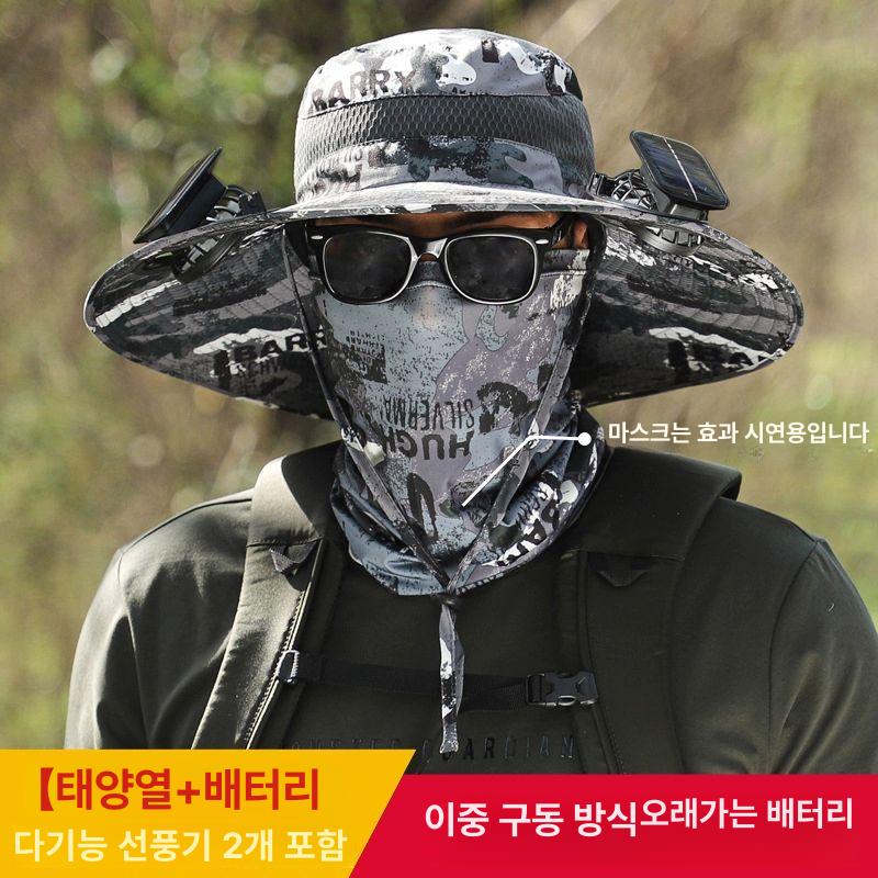 자외선 태양열선풍기모자 태양광 야외 캠핑 충전 낚시용 여름용 모자선풍기 쿨링 - 상세 이미지 3