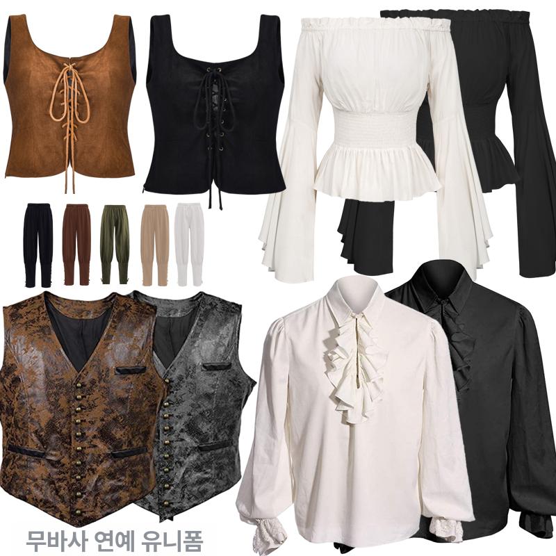 남성 레이스 프릴 셔츠 빈티지 중세 의상 무대의상 파티복 연극복 롱 블라우스 - 상세 이미지 2