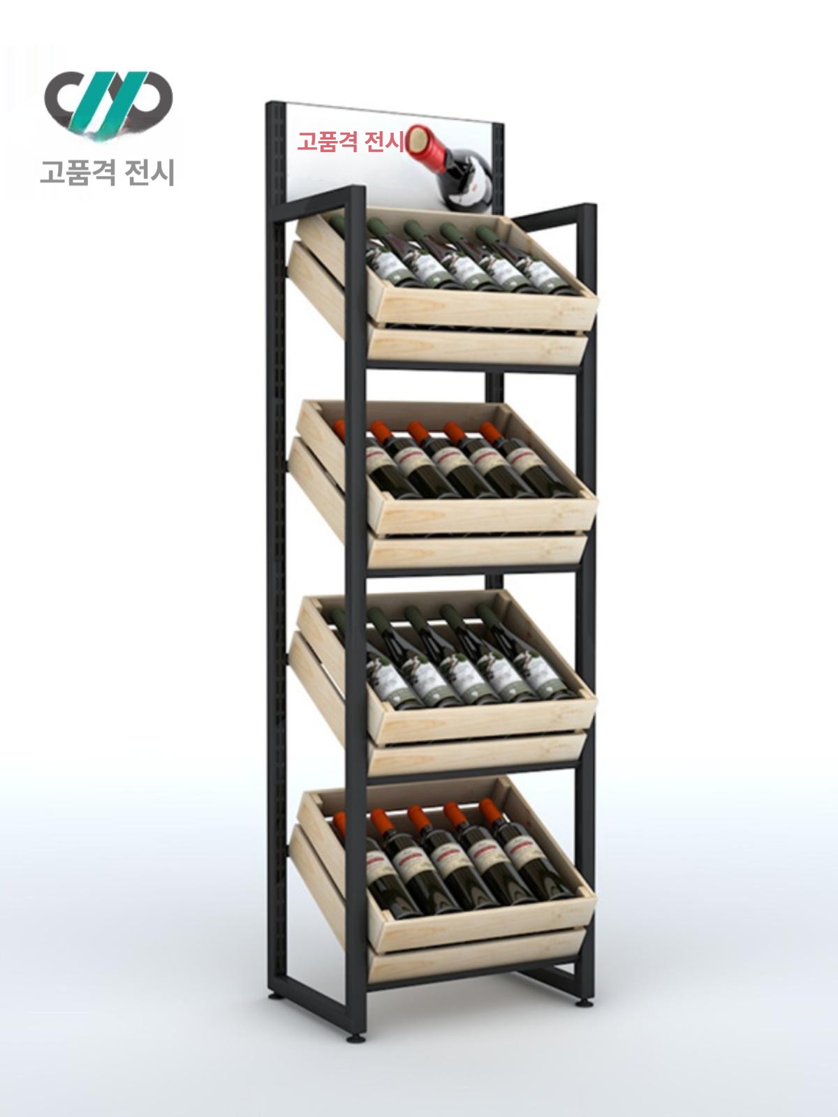 마트진열대 매대 우드 채소 편의점 빵진열대 경사 매장 판매대 야채 마트매대 베이커리 선반 - 상세 이미지 4