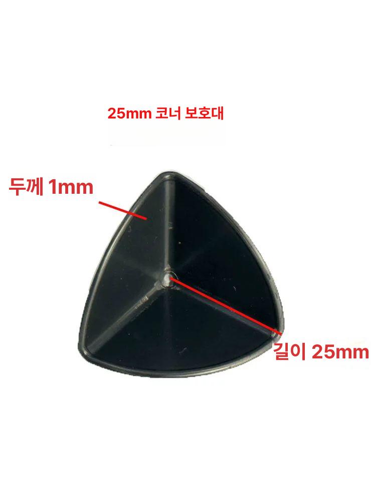 박스 보호캡 쿠션 보호용품 플라스틱 코너 대용량 파손 각대 모서리 상자 포장 택배박스 - 상세 이미지 3