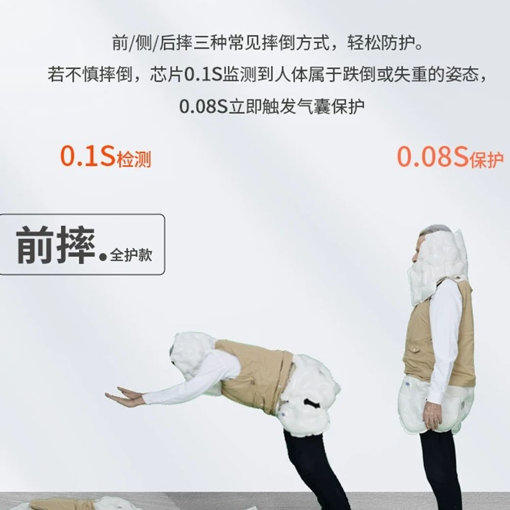 안전 조끼 에어백 작업용 개인보호구 남성 추락방지 카키 네이비 애프리콧 - 상세 이미지 5