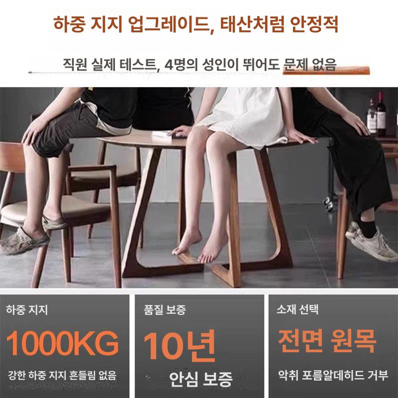 거실 둥근식탁 타원형 업소용 주방 다이닝테이블 원형식탁 인테리어 라운드식탁 - 상세 이미지 2