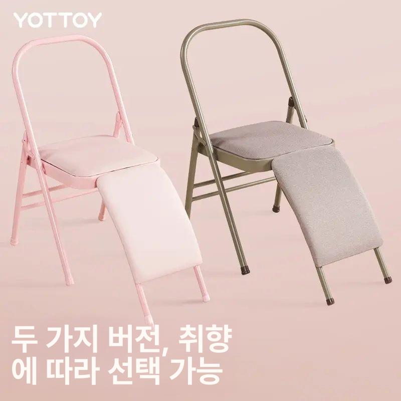스트레칭 거꾸리의자 홈트 요가 허리 매달리기 필라테스 체어 거꾸로 물구나무의자 - 상세 이미지 3