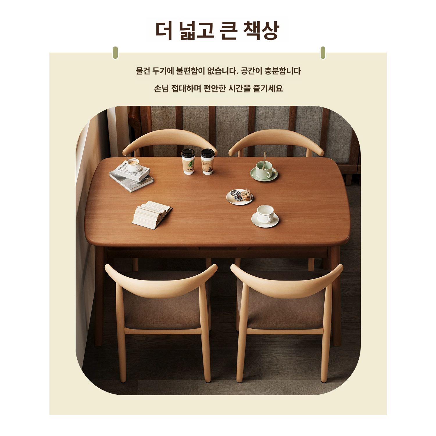 4인용 라운드 세라믹원형식탁 다이닝 테이블상판 거실 고급 세라믹테이블 - 상세 이미지 2
