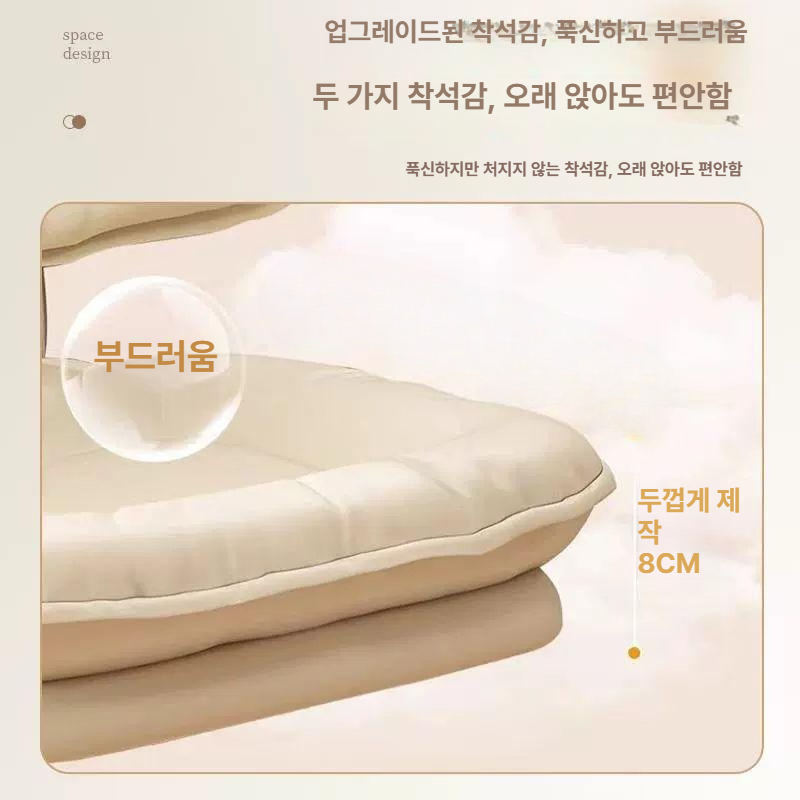 풀리회전 미용의자 뷰티 등받이 네일샵 특수 미용실 메이크업 매니큐어 리프팅 헤어 - 상세 이미지 3