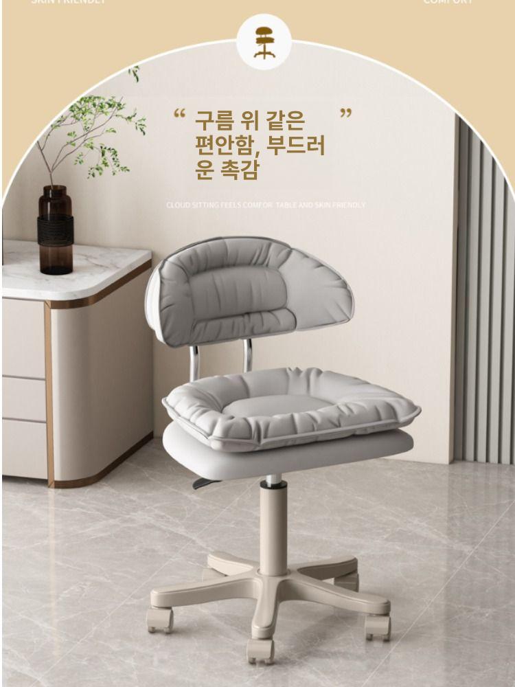 홈 화장대 체어 벨벳 뷰티샵 바퀴달린 리프팅 리프트 네일샵의자 발 헤어샵 쿠션 미용 - 상세 이미지 3
