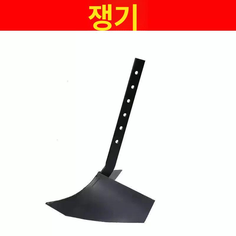 로터리 경작기 텃밭 쟁기 미니관리기 밭갈이 배토기 전기관리기 주말농장 가정용 - 상세 이미지 5