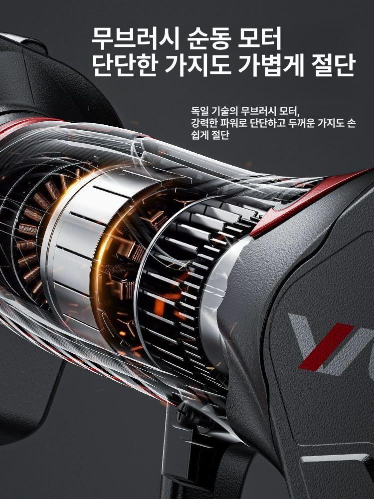 충전 전동가위 가지치기 휴대용 원예용 조경 전정 과수원 장대 정원용 전동전지가위 - 상세 이미지 5