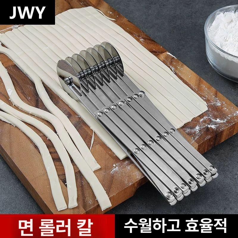 다용도 스텐 피자휠 제과제빵 베이킹 파이칼 피자칼 도구 나이프 쿠키 도우 피자커터 - 상세 이미지 4
