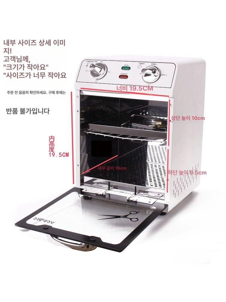소독장비 고압증기멸균기 수술실 실험실 도구 타이머 오토클레이브 살균 - 상세 이미지 5