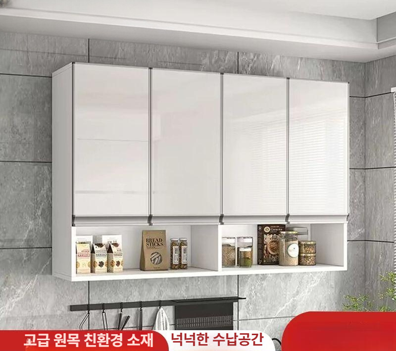 벽걸이 주방 수납장 그릇 찬장 캐비닛 상부장 선반 벽선반 선반장 - 상세 이미지 2