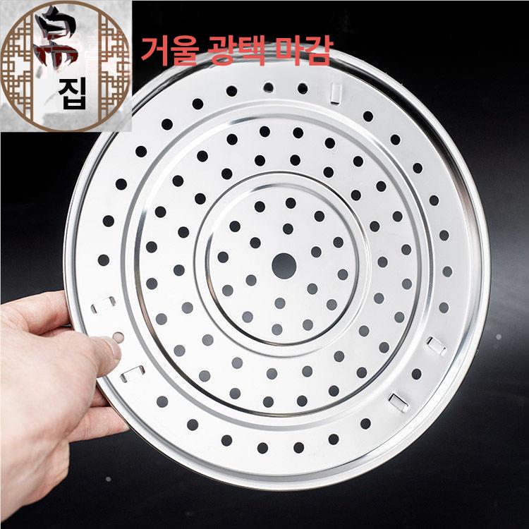 식당 인덕션겸용 업소용찜기 상업용 스텐찜통 찜냄비 가정용 만두찜기 전골냄비 - 상세 이미지 3