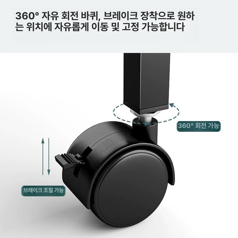 거치대 다용도테이블 스탠드 사이드 바퀴달린 스탠딩 이동식컴퓨터책상 조절 높이 - 상세 이미지 5