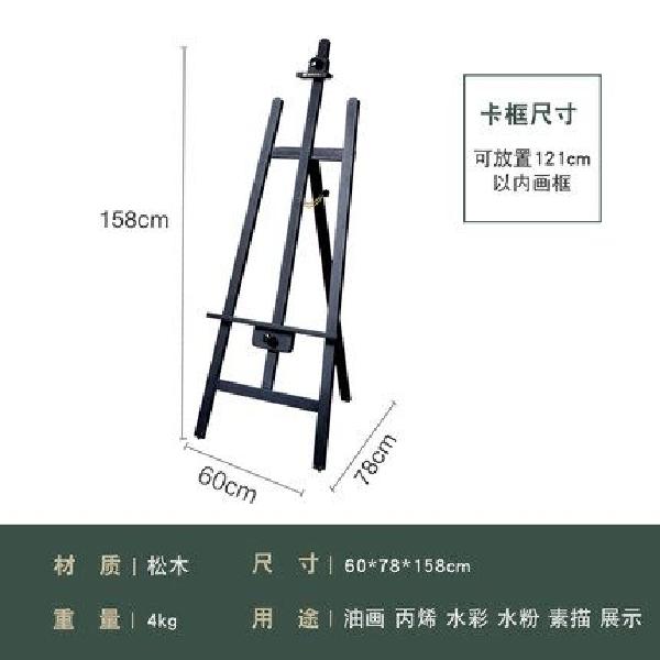 초대형 야외 인디언 원뿔 야외정자 정자 파고라 조립식 원두막 바베큐장 테라스 옥상 쉼터 - 상세 이미지 4