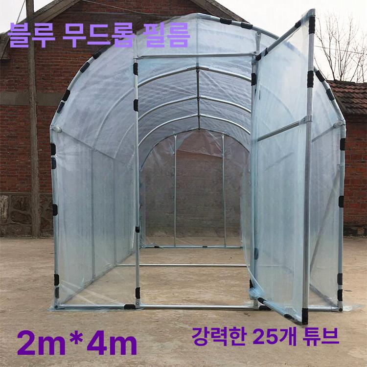 소형 비닐하우스 베란다 정원 셀프조립 온실 텃밭 가든 농막 방풍막 야채재배 - 상세 이미지 2