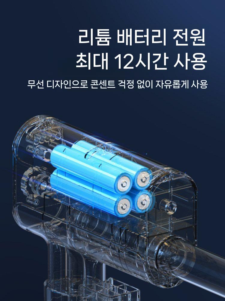 자동 청소기 어항 투명 타임딜 수조 자갈 분리기 물 환수기 폐기물 환수 청소 어항청소기 - 상세 이미지 2