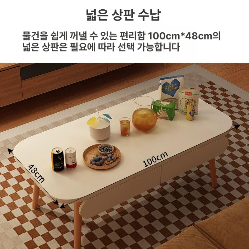거실테이블 서랍테이블 수납 거실 대리석 서랍 쇼파테이블 다락서랍 수납거실테이블 탁자 - 상세 이미지 3
