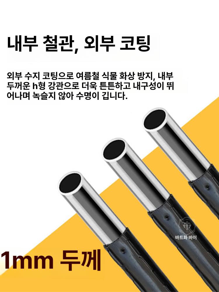 덩굴 장미넝쿨지지대 정원 지주대 아치 울타리 꽃 야외 원예 시렁 화초 - 상세 이미지 5