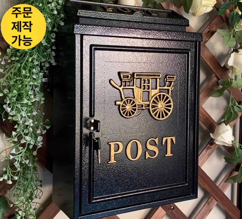 전원 단독 벽걸이 우편함 방수 디자인 대형 별장 야외 레트로 스탠드 우체통 인테리어 빌라 - 상세 이미지 2