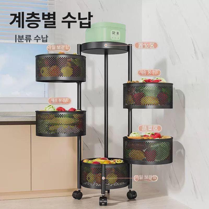 야채보관함 양파 감자 마늘 주방정리용품 냉장고 수납 적층식 메시 - 상세 이미지 4