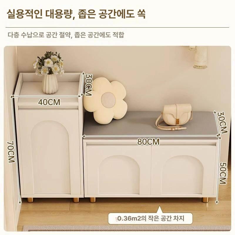 현관 신발장의자 벤치형 입구 정리대 인테리어 의자겸용 스툴 쿠션 공간 여닫이 통합 - 상세 이미지 4