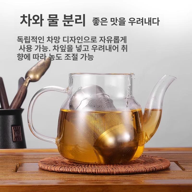 스테인리스 잎차거름망 차여과기 인퓨저 티백 티필터 초미세 - 상세 이미지 4