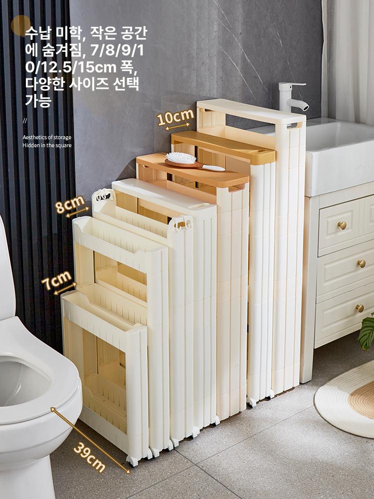 슬림 틈새장 다용도 베란다 높이 거실 조립 폭좁은 틈새수납장 서랍형 캐비닛 욕실 - 상세 이미지 4