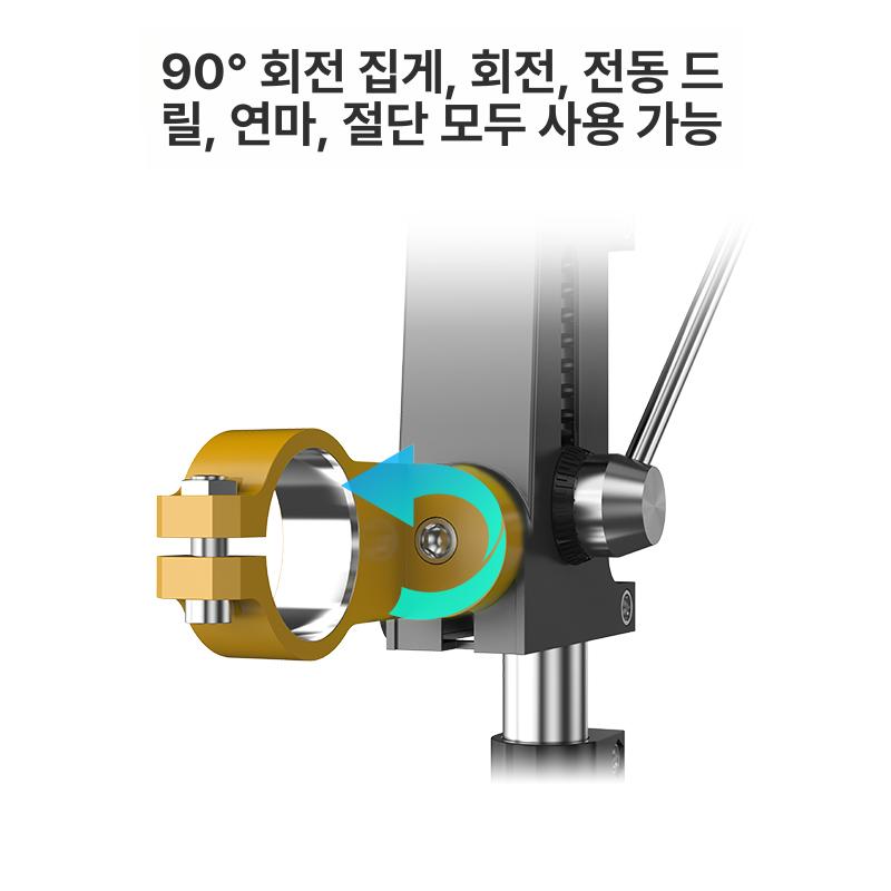고정밀 드릴프레스 타공 드릴링머신 탁상용 벤치드릴 작업대 산업용 탁상형 - 상세 이미지 3