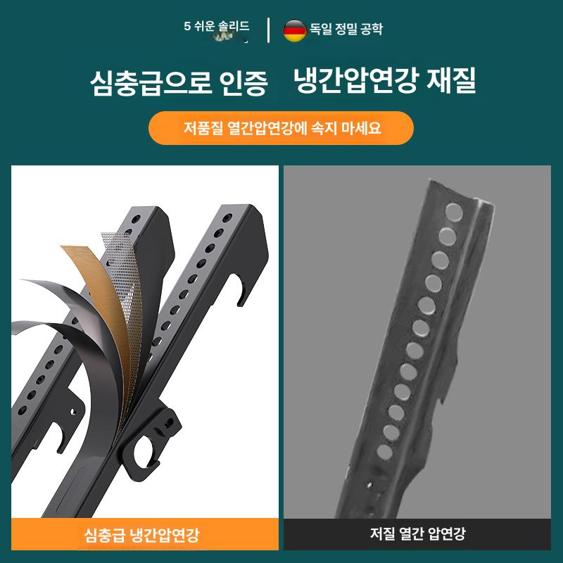 무타공 이동식거치대 스탠드 선반 고정형 인치 벽걸이티비 티비거치대 셀프 호환 - 상세 이미지 3