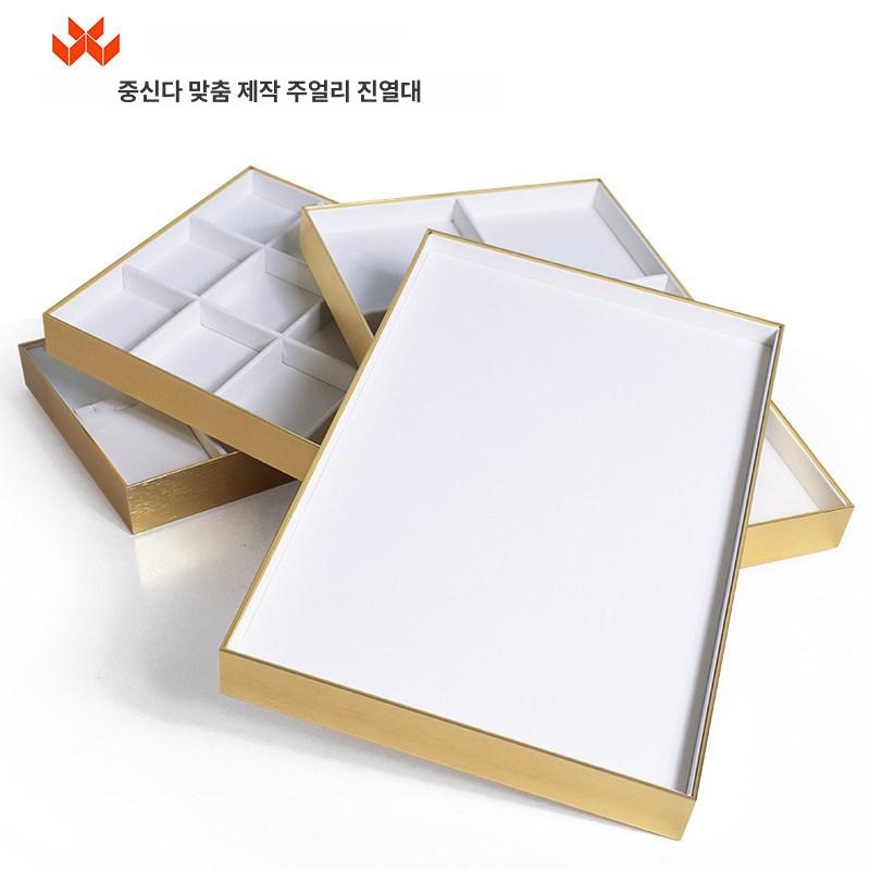 벨벳 주얼리보관함 여행용 보석 진열대 귀금속케이스 선물 악세서리 쥬얼리박스 - 상세 이미지 4