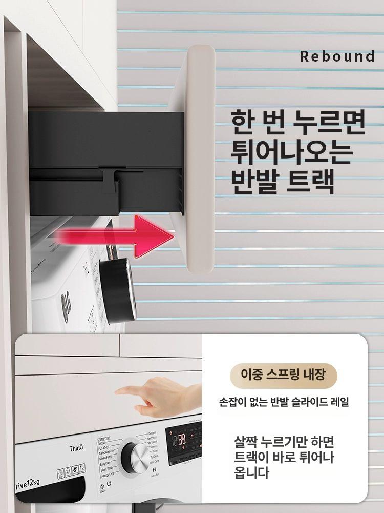 서랍형 틈새빨래건조대 수납 히든슬림 바지걸이 빌트인 댐핑형 빨래걸이 언더레일 이미지 6
