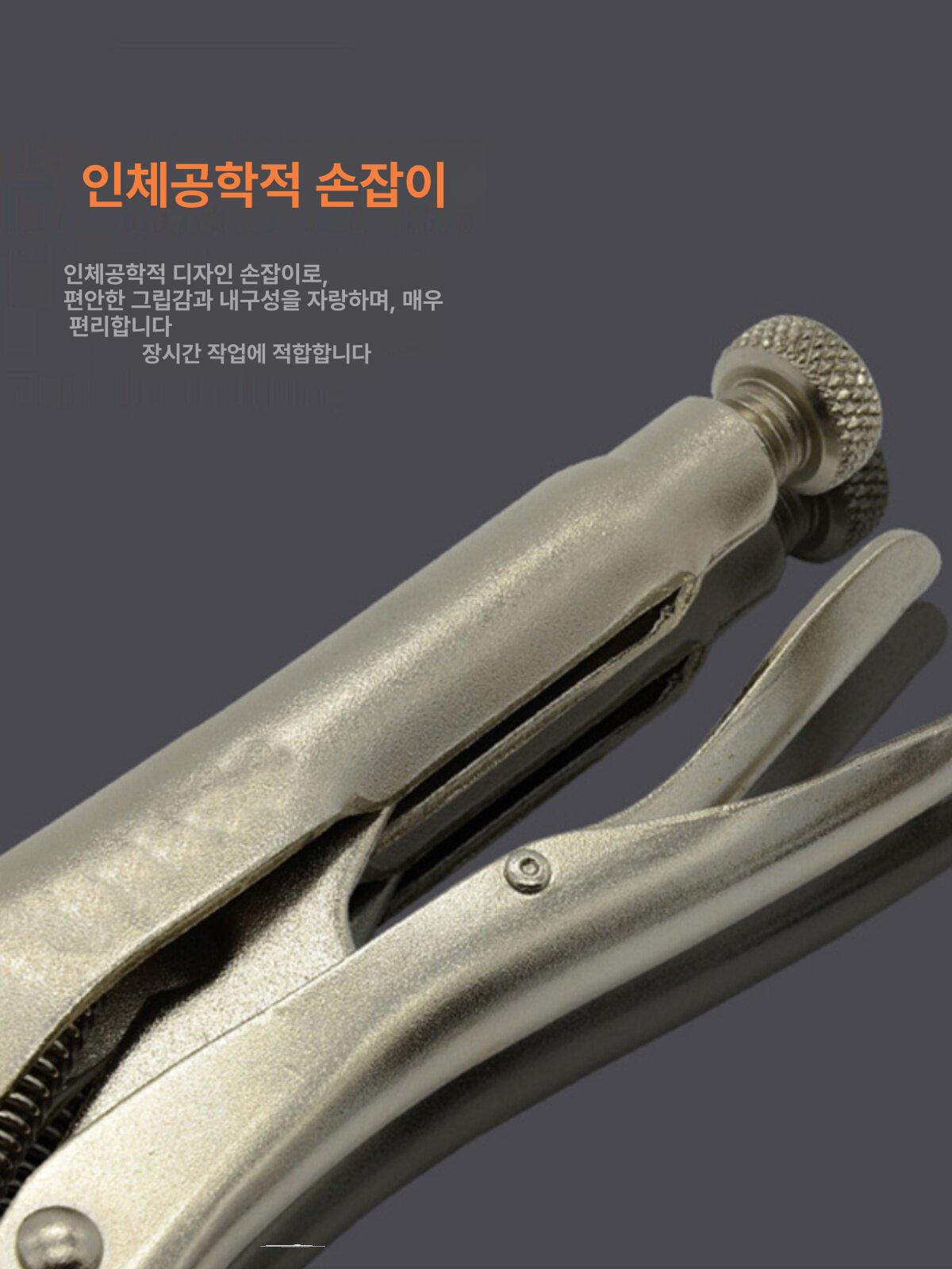 스마토 c형클램프 용접클램프 바이스플라이어 고정 바이스그립 용접공구 고품질 - 상세 이미지 3