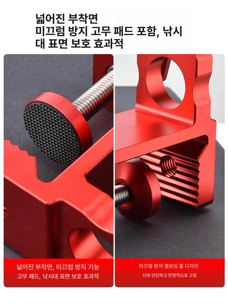파라솔 우산홀더 스탠드형 고정클램프 테이블 비치용 논슬립 양산걸이 야외용 - 상세 이미지 2