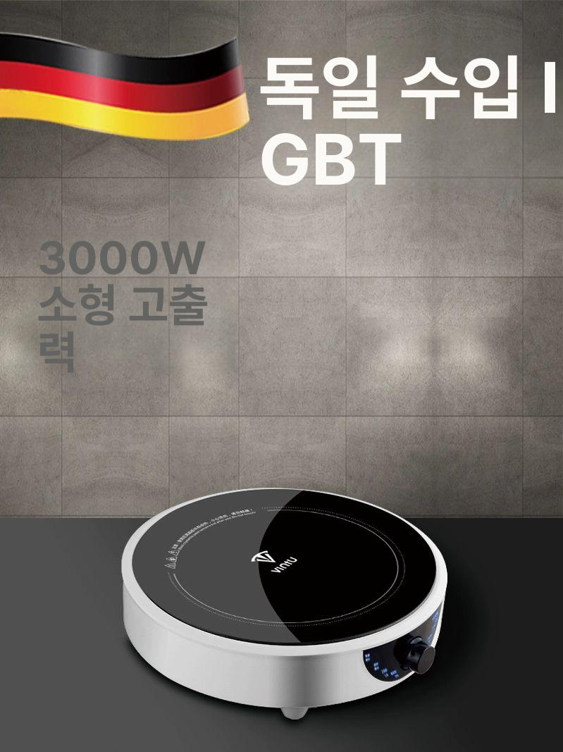 고출력 전기레인지 원룸 캠핑용 전기렌지 고화력 인덕션구 조리 포터블 미니 기숙사 - 상세 이미지 2
