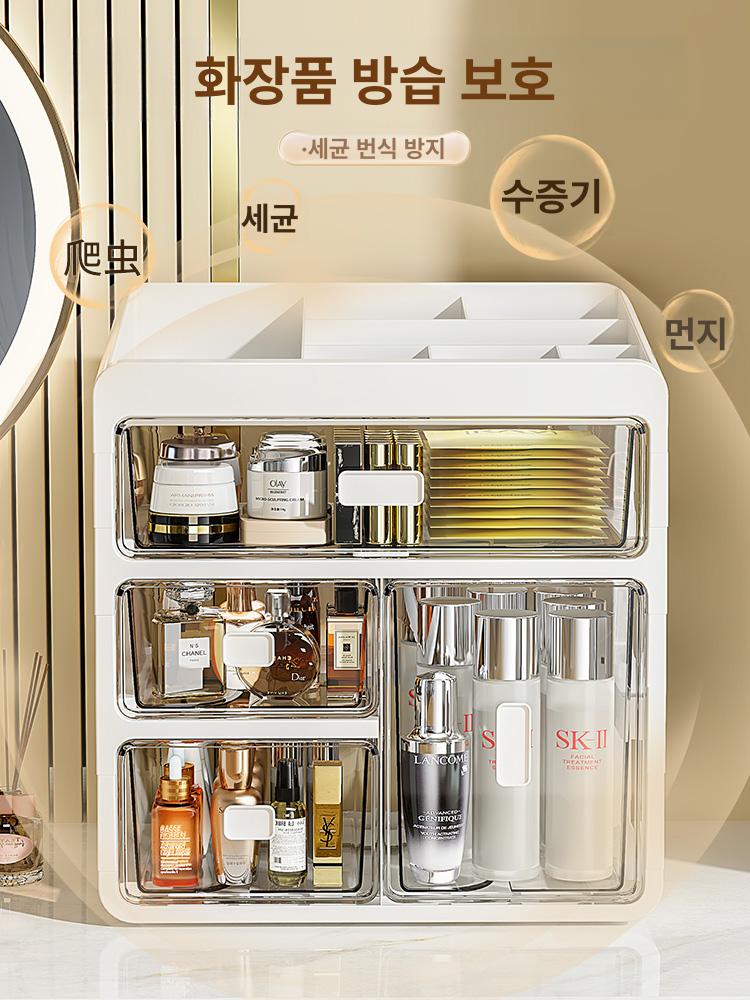 탕비실 약수납함 팬트리 약정리 약통정리함 구급함 보관 이미지 6
