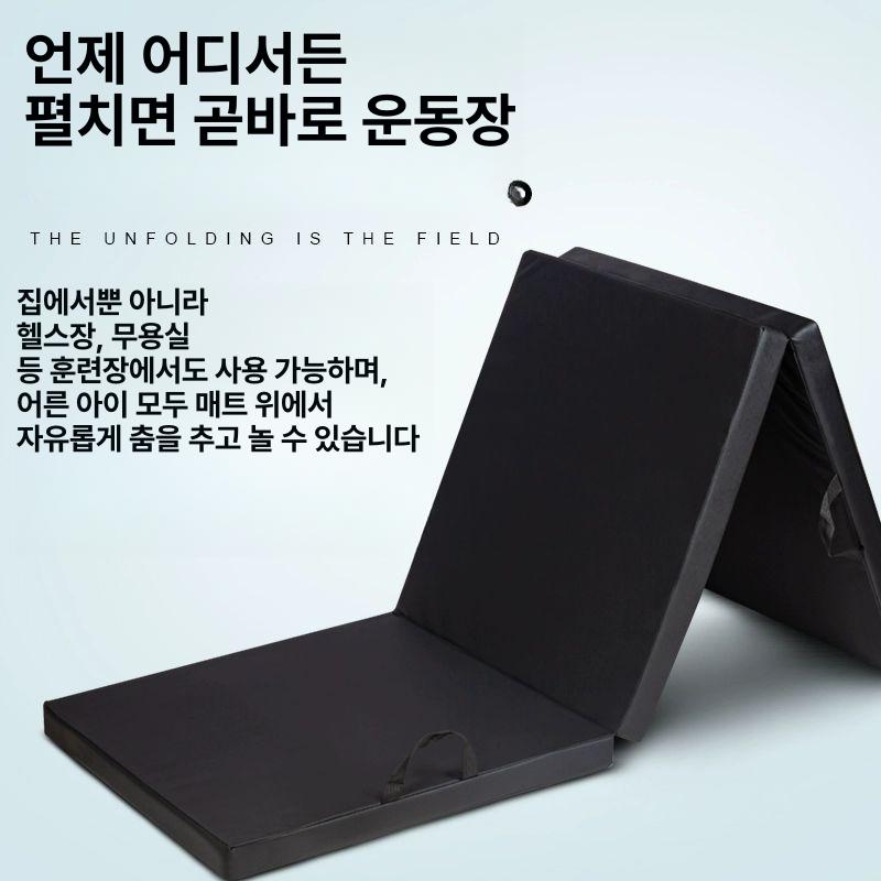 다기능 매트 접이식 휴대용 쿠션 패드 훈련 여행 캠핑용 풍선 뒷좌석 트렁크 - 상세 이미지 2