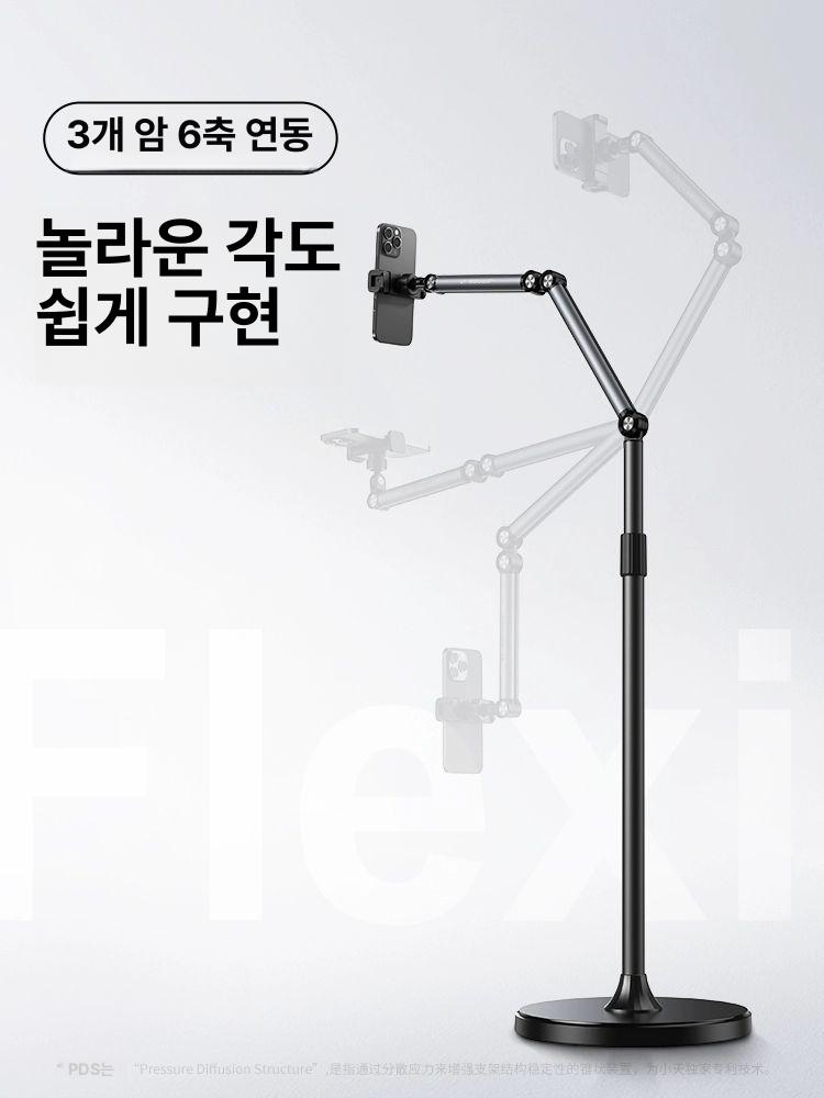 촬영용 다기능휴대폰거치대 회전형 삼각대 고정 홀더 브라켓 간편한 암 각도 브래킷 - 상세 이미지 2