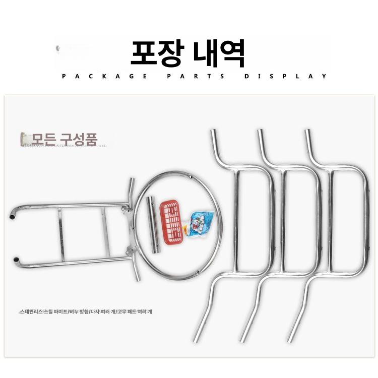 세수대야받침대 세숫대야 다라이 간이 선반 세면대 거치대 스탠드 화이트 스테인리스 화장실 - 상세 이미지 5