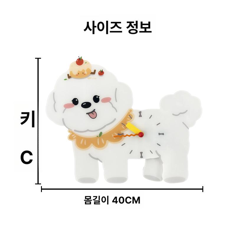인테리어 강아지벽시계 소품 꾸미기 귀여운 집들이 스윙 아이방 동물벽시계 디자인 - 상세 이미지 2