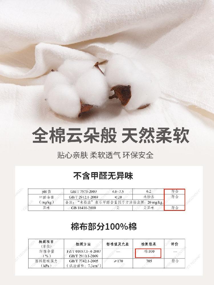 텐트형모기장 지붕텐트 침실 침대모기장 원형 하늘하늘 사각 캐노피모기장 커튼형 - 상세 이미지 5