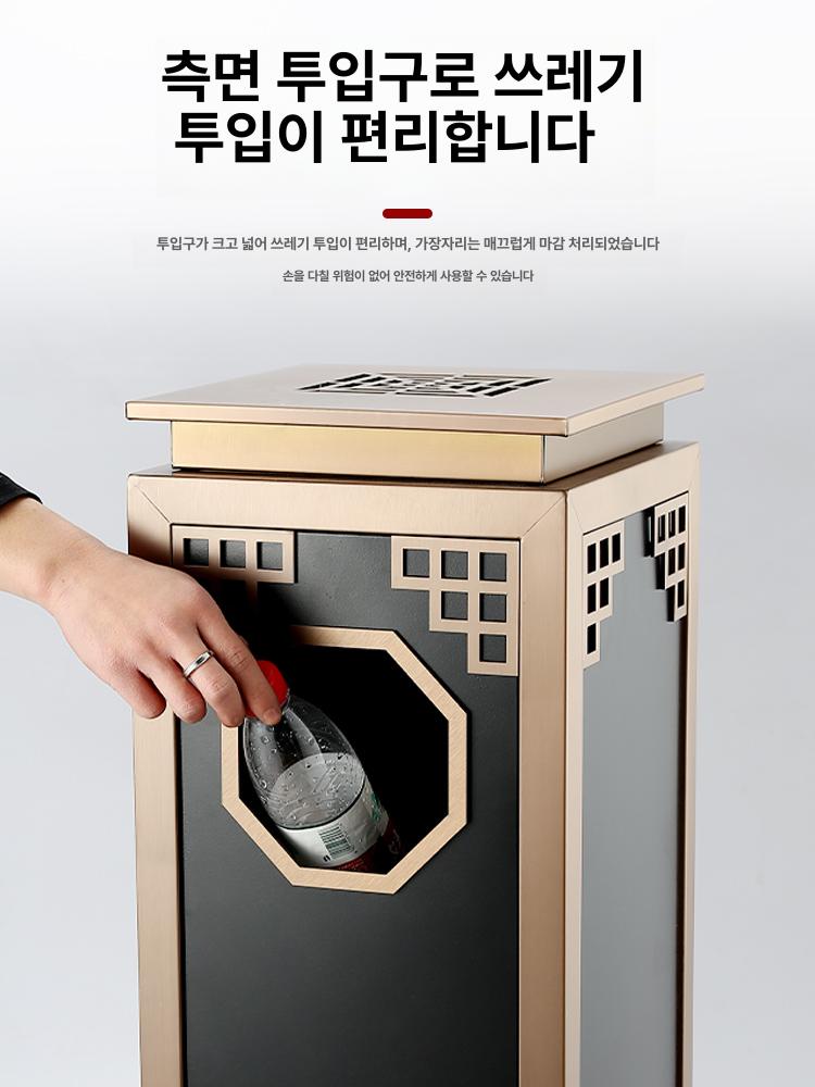 휴지통 철제쓰레기통 상업용 호텔 사무실 화장실 로비 흡연실 회사 분리수거함 복도 - 상세 이미지 2