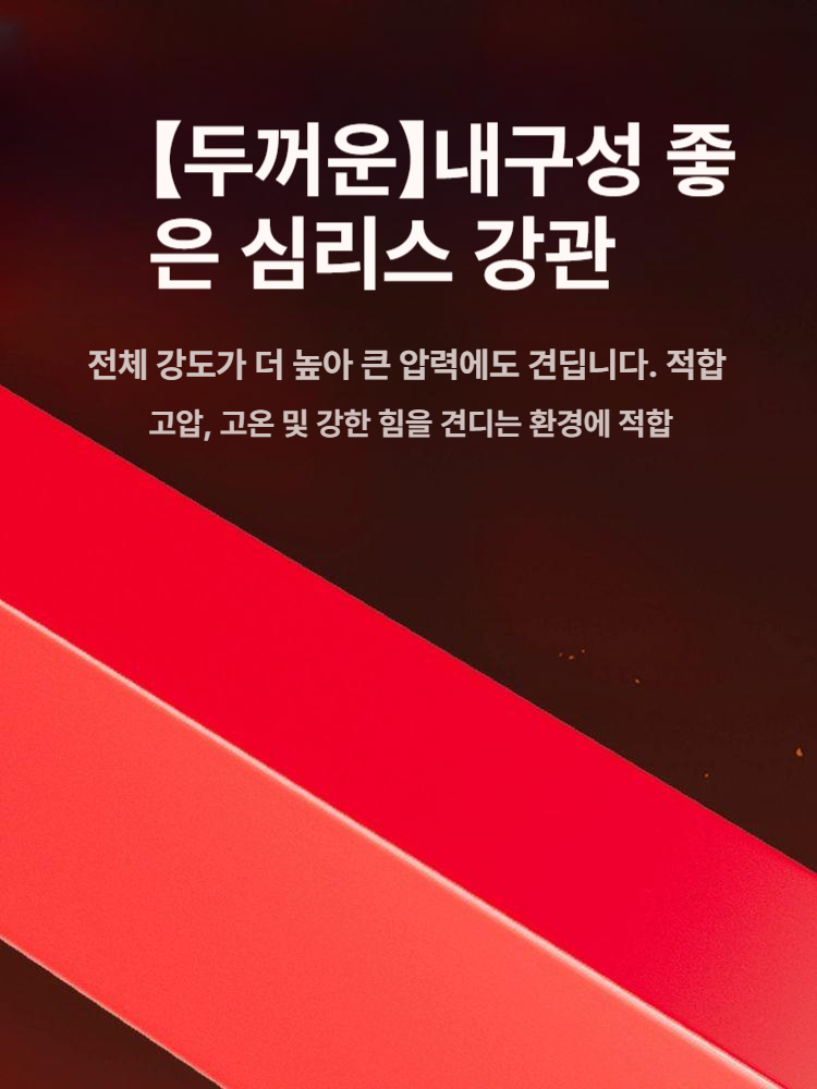 체인블럭삼발이 체인블록 1톤 기중기 도르래 블럭 브래킷 휴대용 크레인 호이스트 권양기 - 상세 이미지 3
